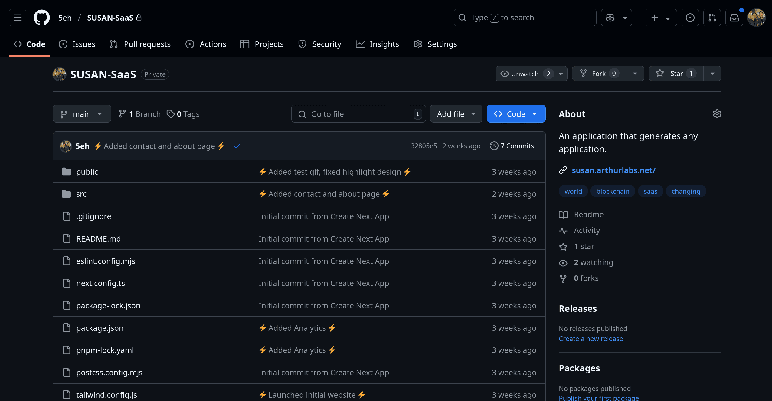 SUSAN System Interface